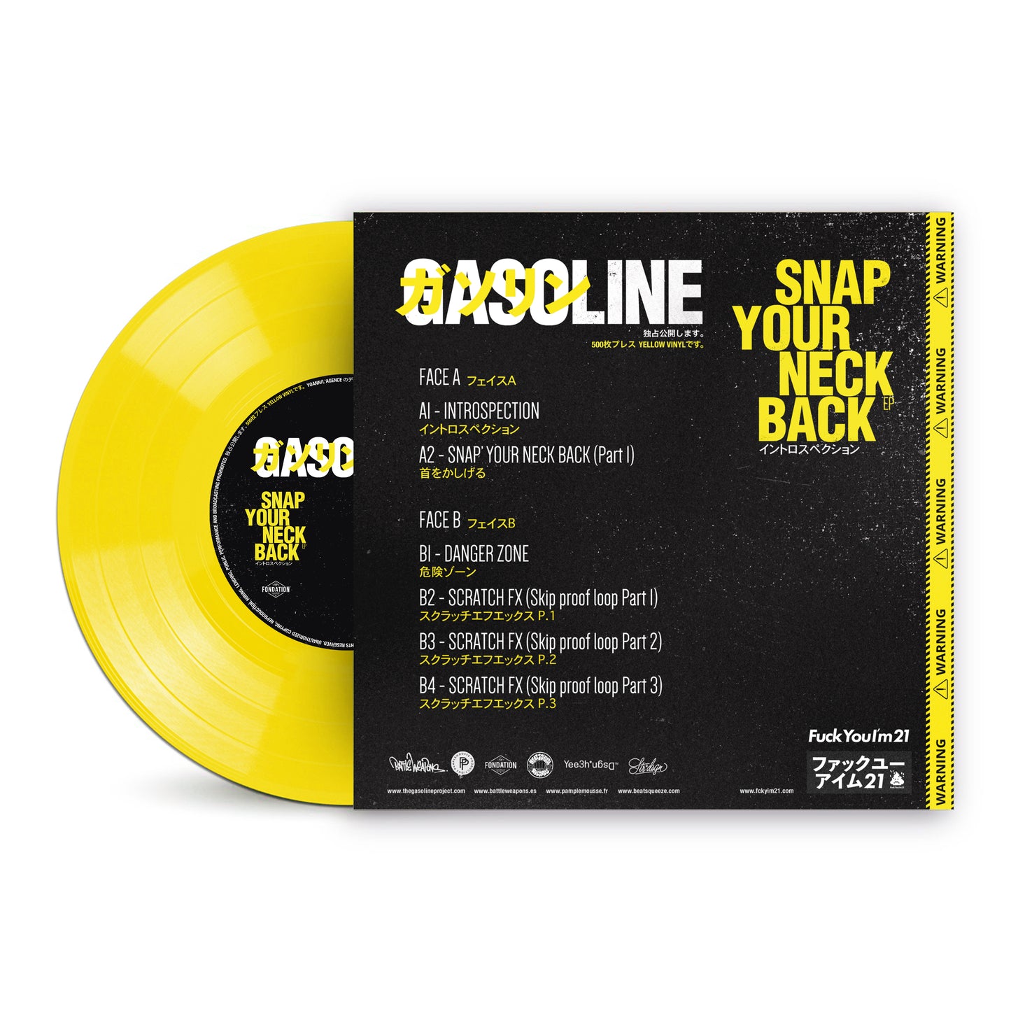 7" Yellow Vinyl GASOLINE / Snap Your Neck Back