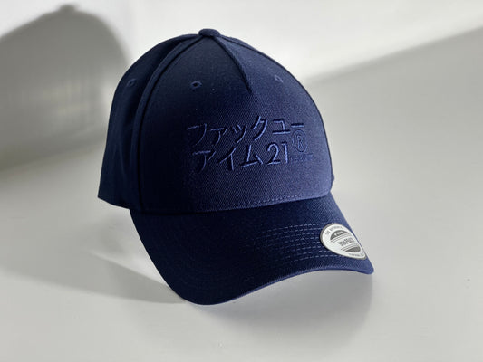 Premium Navy Cap Baseball Style Navy JAPAN Logo