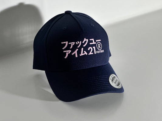 Premium Navy Cap Baseball Style Pink JAPAN Logo