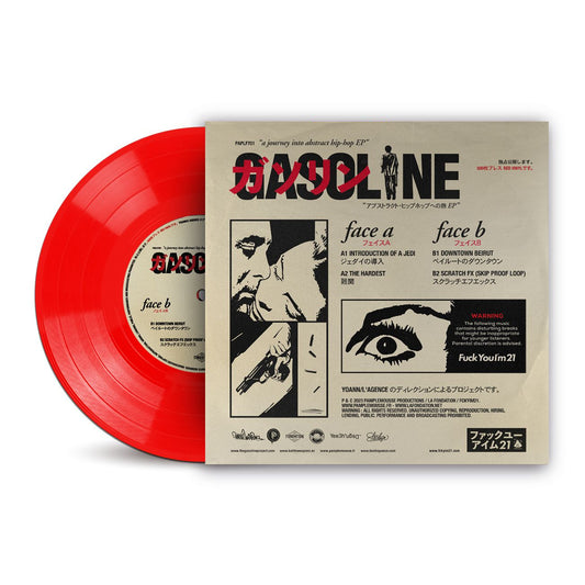 7" Red Vinyl GASOLINE / A Journey Into Abstract Hip Hop