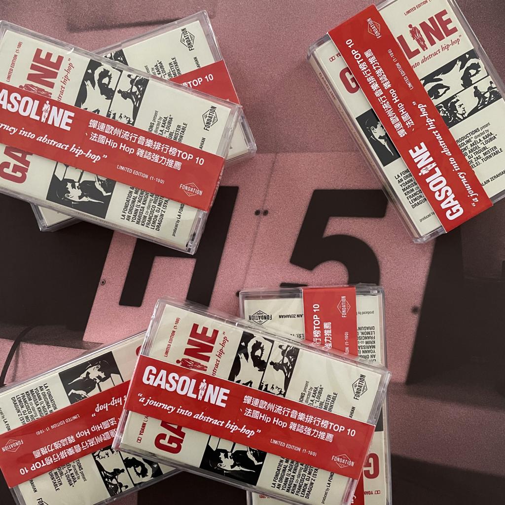 Cassette Tape GASOLINE / A Journey Into Abstract Hip Hop Limited Edition