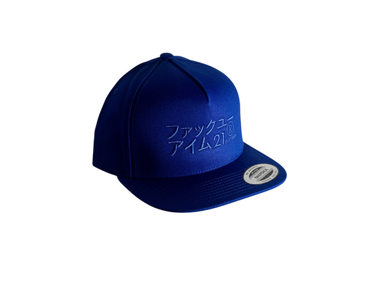 Premium Royal Blue Cap Baseball Style Royal Blue JAPAN Logo