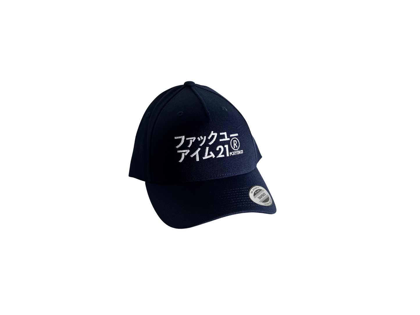 Premium Navy Cap Baseball Style White JAPAN Logo
