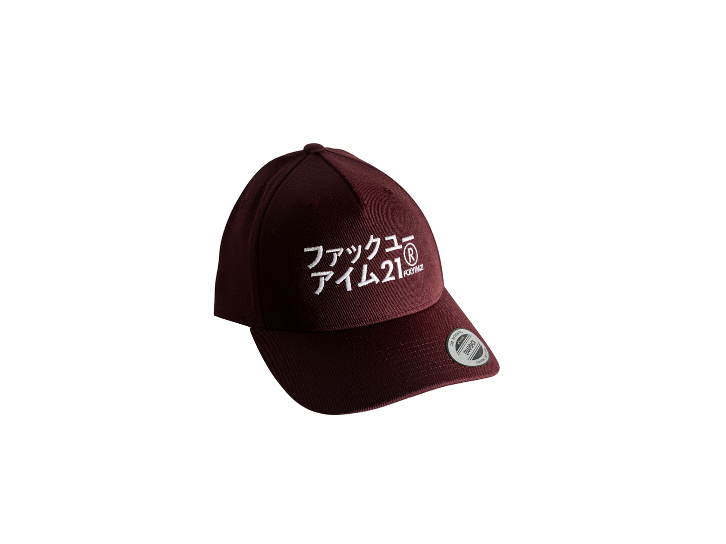 Premium Bordeaux Cap Baseball Style White JAPAN Logo