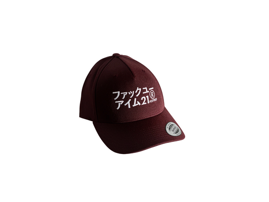 Premium Bordeaux Cap Baseball Style White JAPAN Logo