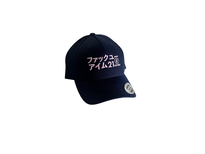Premium Navy Cap Baseball Style Pink JAPAN Logo