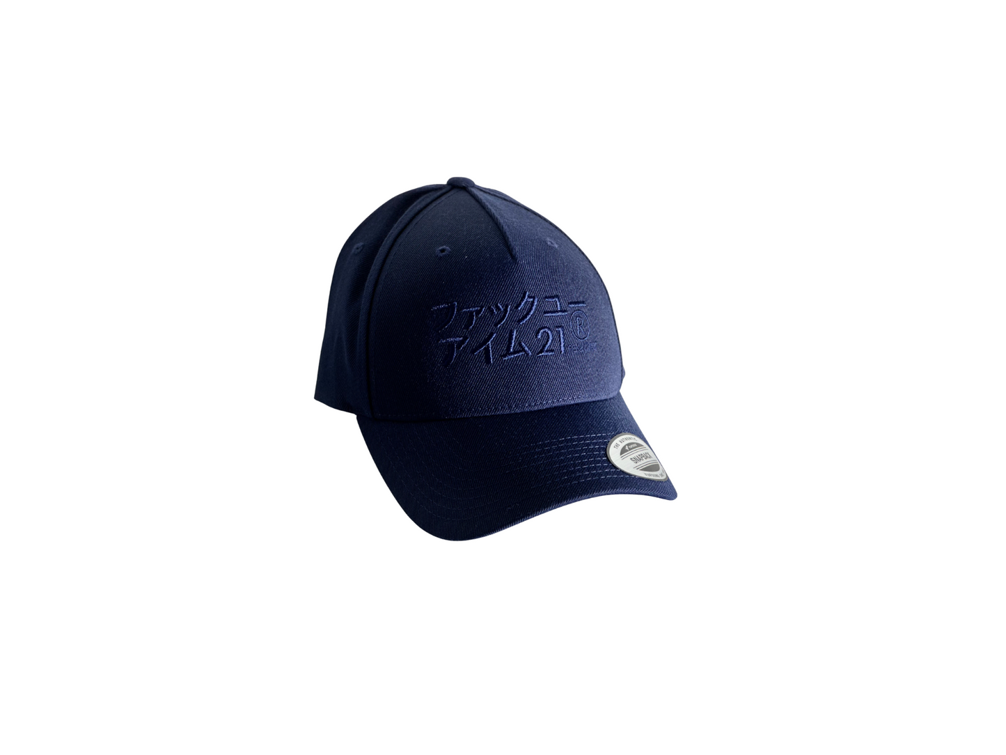 Premium Navy Cap Baseball Style Navy JAPAN Logo
