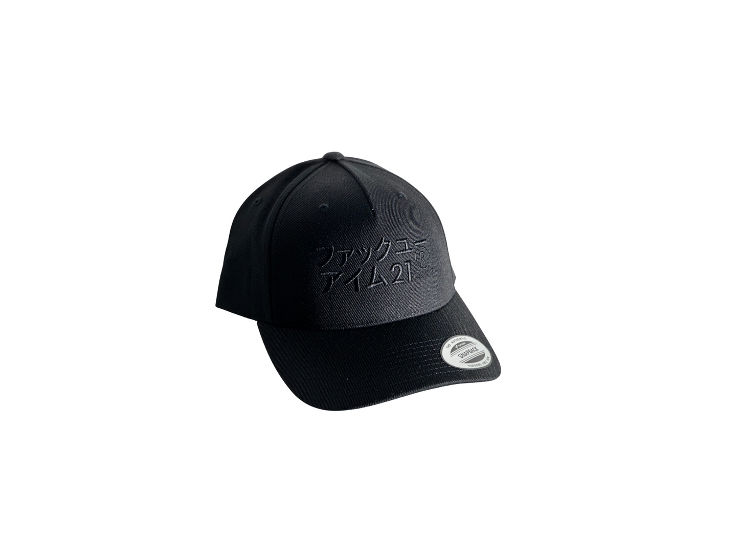 Premium Black Cap Baseball Style Black JAPAN Logo