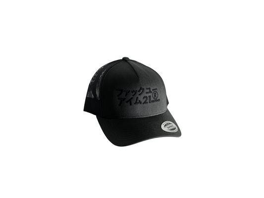 Premium Dark Grey Cap Trucker Style Black JAPAN Logo