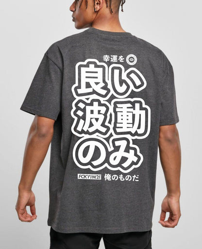 GOOD VIBES ONLY CHARCOAL GREY / PREMIUM COTTON TEE SHIRT OVERSIZED